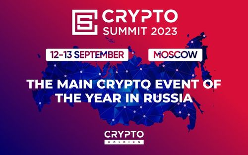 The III Crypto Summit will be held on September 12-13 at MTS Live Hall in Moscow